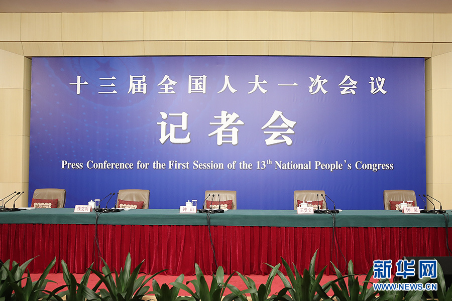 記者會(huì)現(xiàn)場(chǎng)