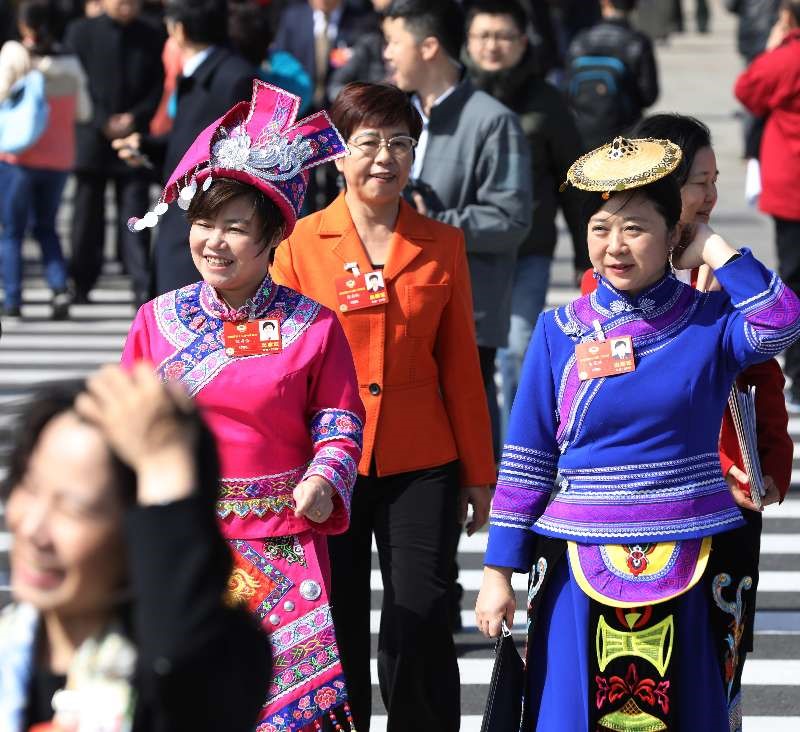 全國政協十三屆一次會議閉幕