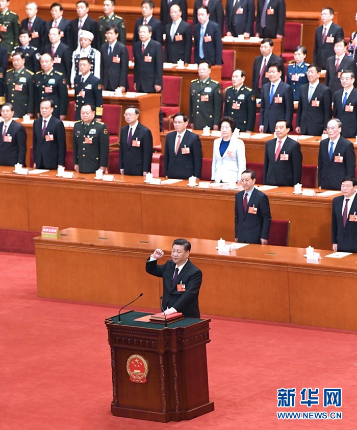 習近平當選國家主席、中央軍委主席