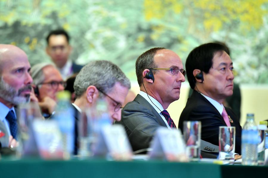 “中國發(fā)展高層論壇2018”經(jīng)濟(jì)峰會在京舉行