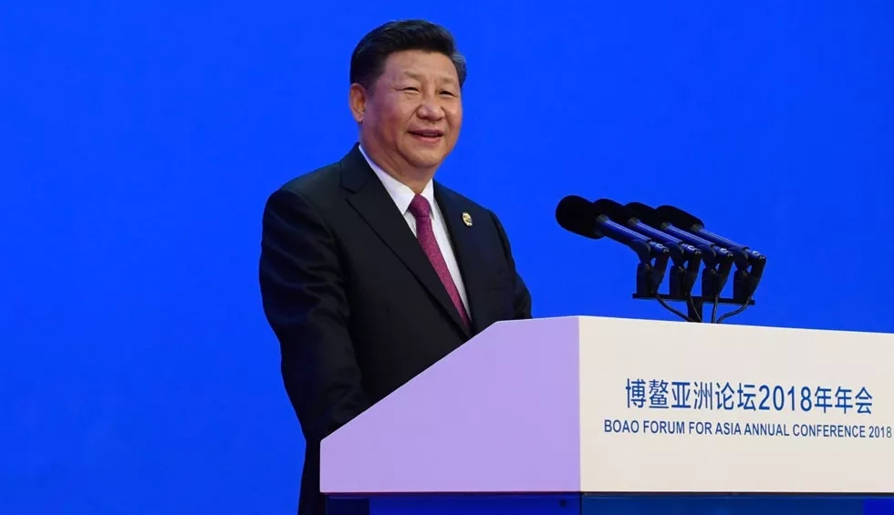 “不畏浮云遮望眼”,習主席博鰲演講引用的這些古語怎么翻譯?