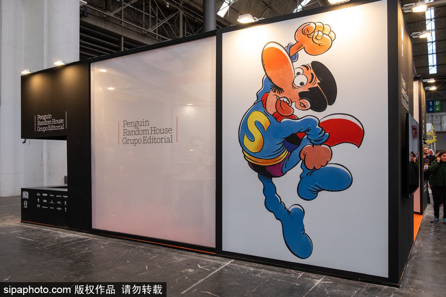 動(dòng)漫迷快來一睹為快！ 第36屆巴塞羅那國(guó)際漫展開幕