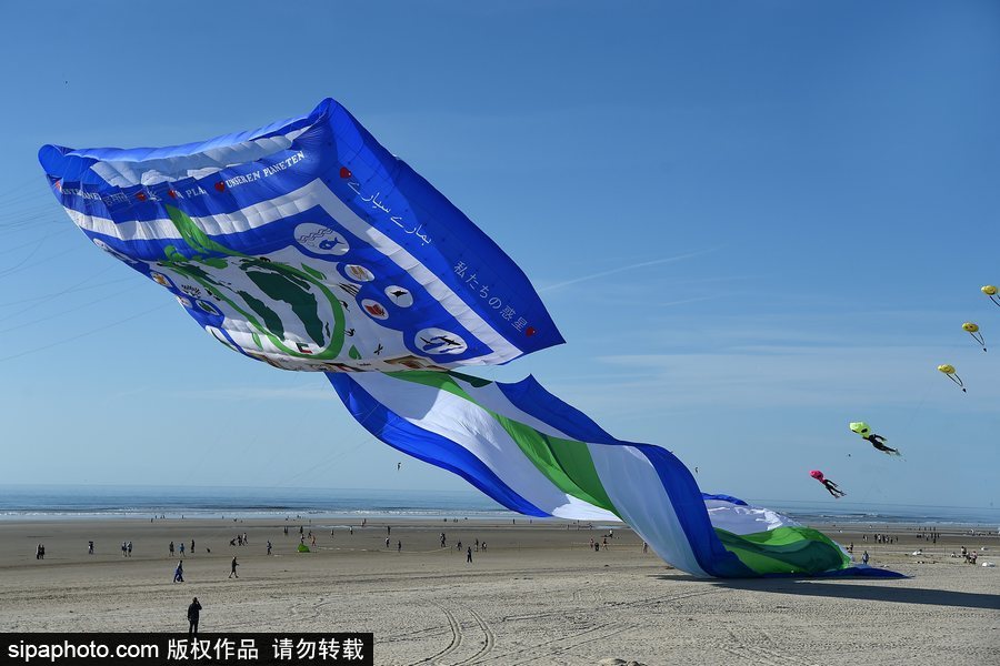 2018法國風箏節開幕 世界上最大的風箏放飛