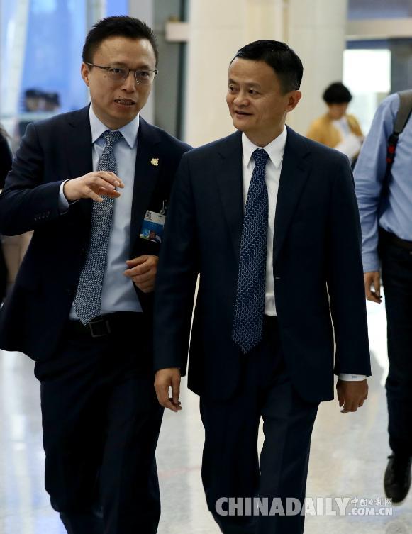 首屆數(shù)字中國(guó)建設(shè)峰會(huì)在福州開(kāi)幕