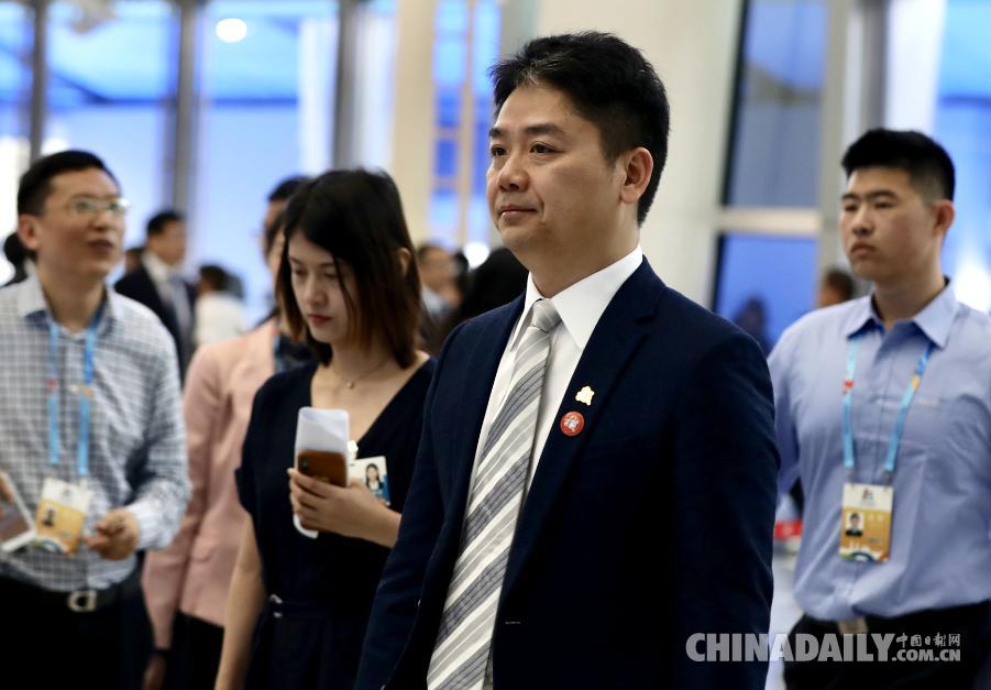 首屆數字中國建設峰會在福州開幕