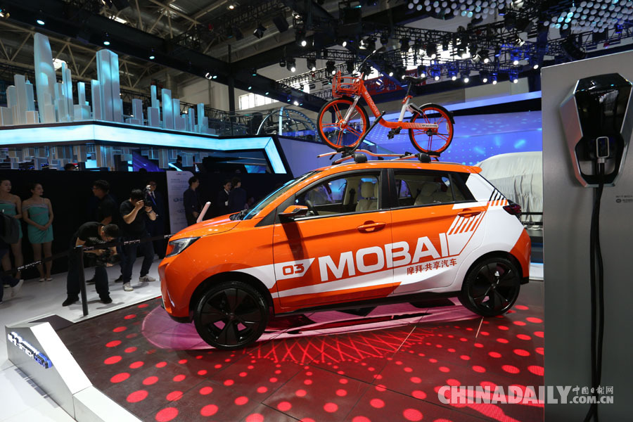 北京汽車展開(kāi)幕 新能源車成焦點(diǎn)
