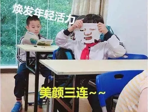 雙語新聞：負(fù)面情緒多的同學(xué)速看！TED演講：怎樣打敗孤獨和負(fù)能量