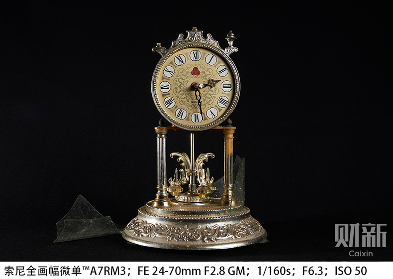 5·12地震十周年：為了忘卻的紀念