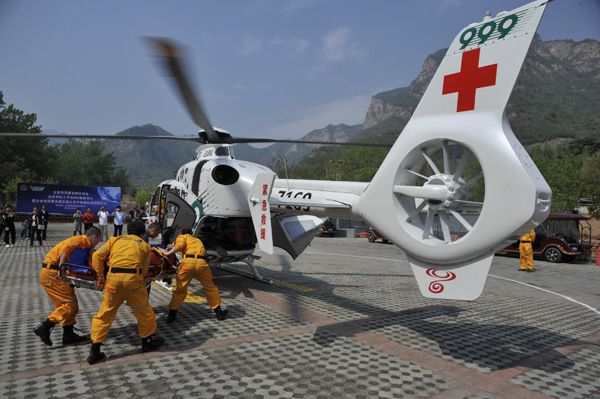 北京市風景名勝區(qū)空中救援航線啟動