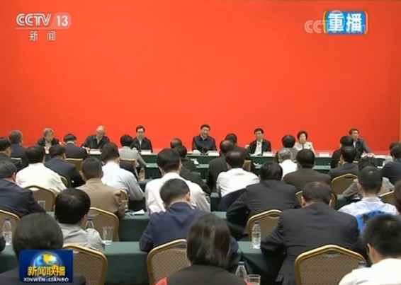 習近平在北京大學考察時強調:抓住培養社會主義建設者和接班人根本任務 努力建設中國特色世界一流大學