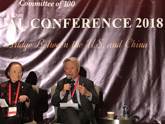 用坦誠對話解決分歧，隨時(shí)歡迎美國加入亞投行