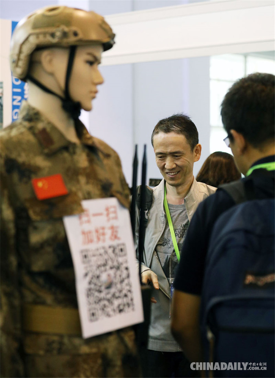 探訪中國國際國防電子展覽會(huì)