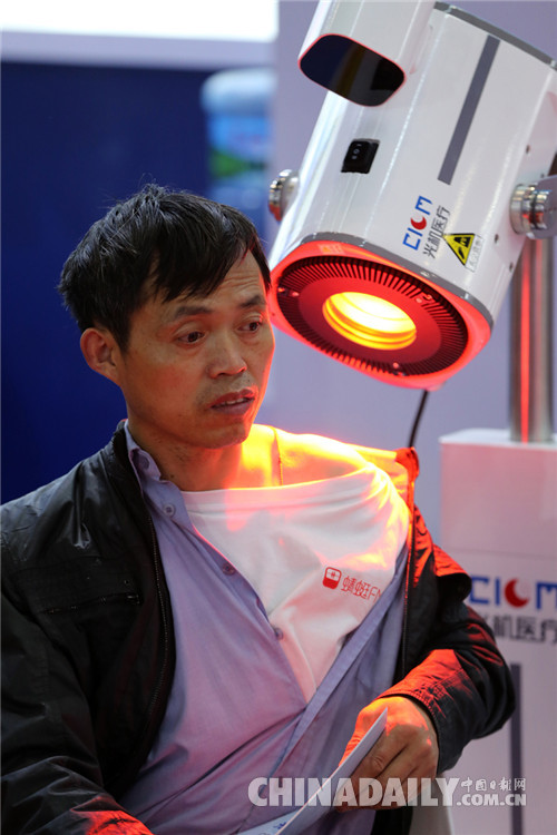 第七屆中國國際養(yǎng)老服務業(yè)博覽會在京舉行