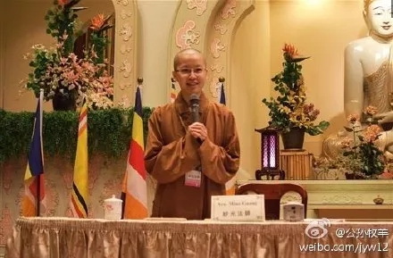 女僧人的超強英語口譯驚艷網友!這才是最正宗的佛系英文