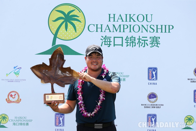 ?？阱\標賽54洞收桿 韓國球員白托德逆襲奪冠