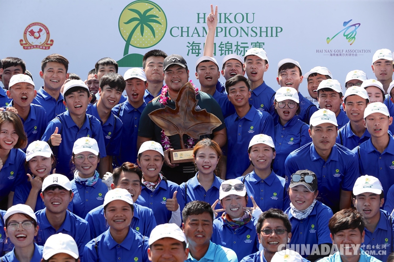 ?？阱\標賽54洞收桿 韓國球員白托德逆襲奪冠