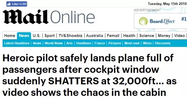 川航機(jī)長(zhǎng)回憶生死備降驚魂一刻，這波操作簡(jiǎn)直是奇跡！