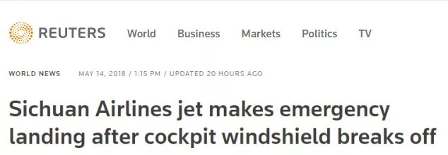 川航機(jī)長(zhǎng)回憶生死備降驚魂一刻，這波操作簡(jiǎn)直是奇跡！