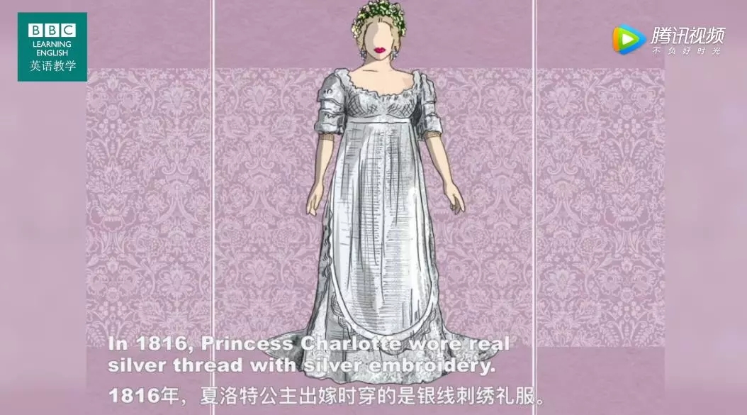 梅根將穿什么婚紗嫁給哈里王子？王室新娘的穿衣法則了解一下