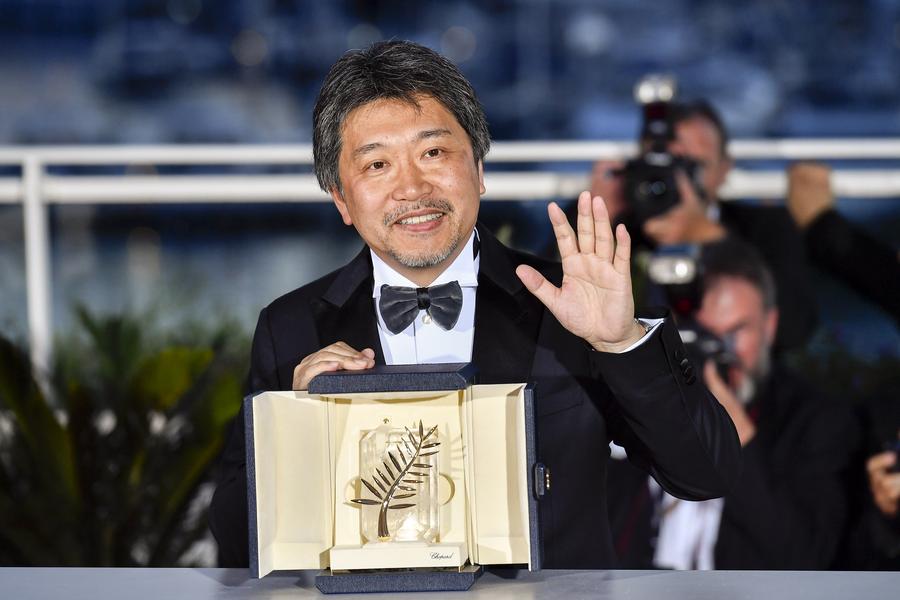 第71屆戛納國際電影節閉幕