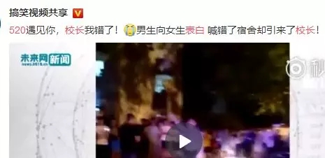 看完王子婚禮又相信愛情了！可是你連自己想找個什么樣的人還不知道吧……