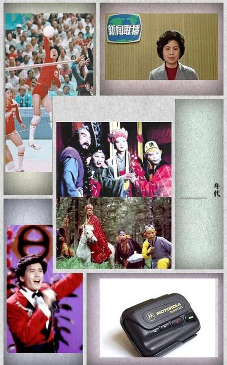 立刻暴露年齡的“考題”！你敢挑戰(zhàn)么？