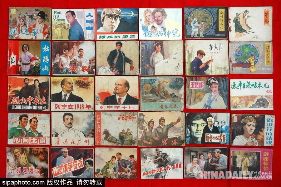 濃濃懷舊風 老物件見證中國改革開放40年