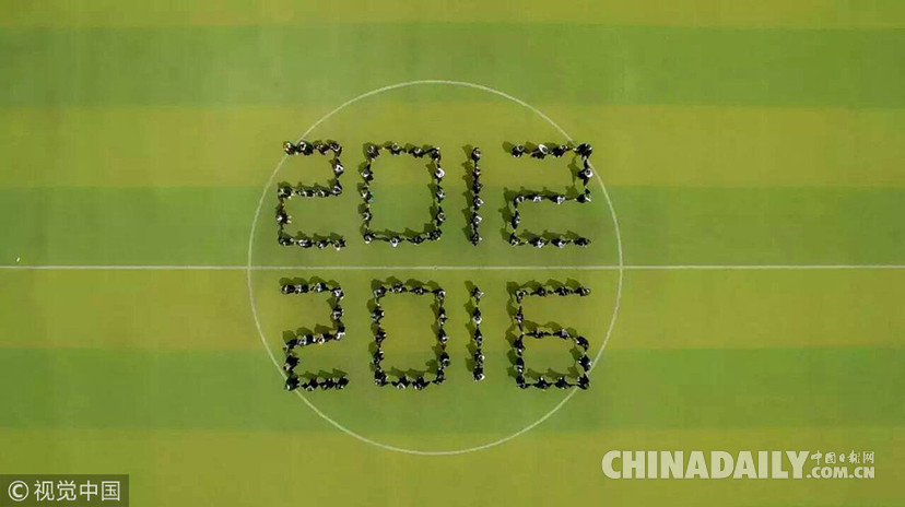 換個角度致敬青春 盤點那些“不一樣”的畢業照