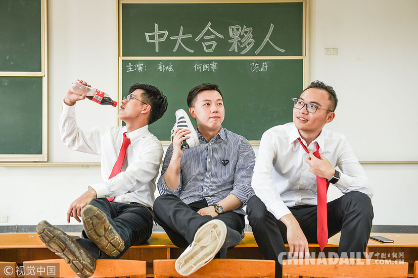 換個角度致敬青春 盤點那些“不一樣”的畢業照