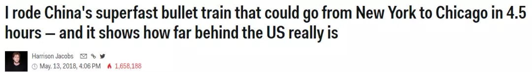 雙語(yǔ)：老外第一次坐高鐵超開(kāi)心：沒(méi)人抽煙，還能伸直腿
