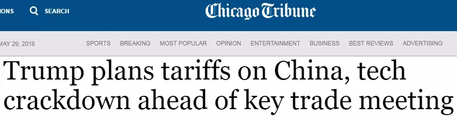 特朗普又變臉,在中美貿易問題上出爾反爾!商務部:已看透