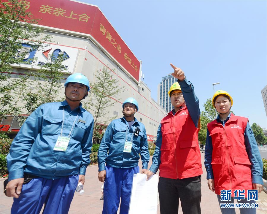 青島，有愛之城