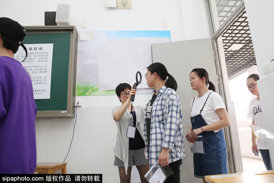 江蘇省高考首次啟用身份認證終端 考生“刷臉 ”進考場