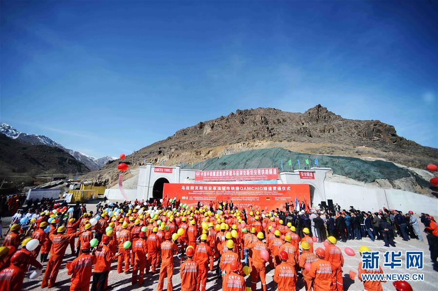 構建命運共同體 開啟上合新時代——習近平主席推動上合組織發(fā)展五年間