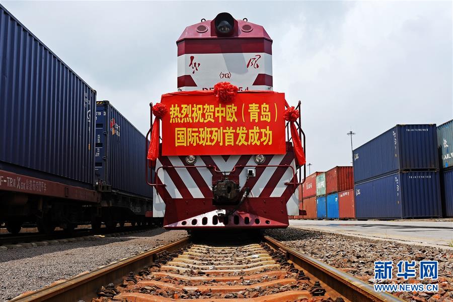 構建命運共同體 開啟上合新時代——習近平主席推動上合組織發展五年間