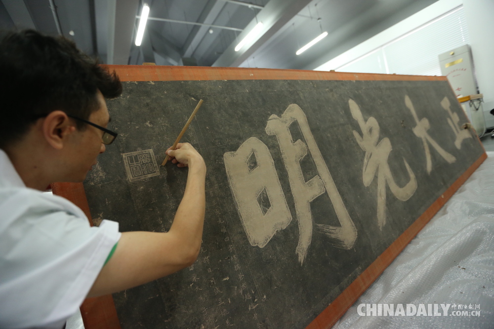 故宮文物醫(yī)院首次開放 迎接“文化和自然遺產日”