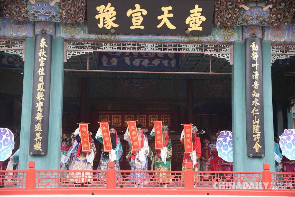 故宮文物醫院首次開放 迎接“文化和自然遺產日”