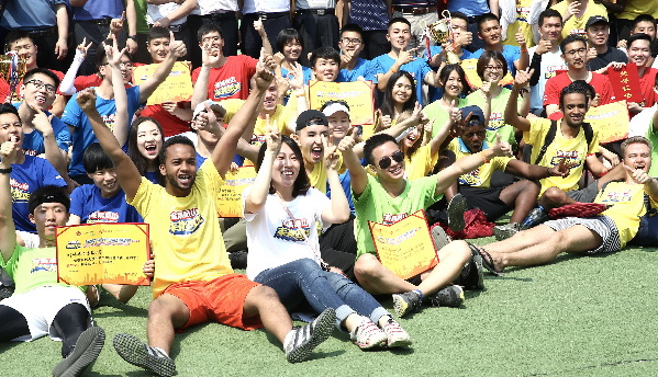 首都大學生戶外挑戰邀請賽（第四季）暨2018北京國際青少年戶外挑戰賽在京閉幕