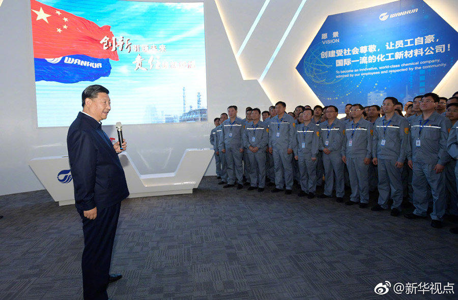 習(xí)近平:國(guó)企一定要改革,抱殘守缺不行