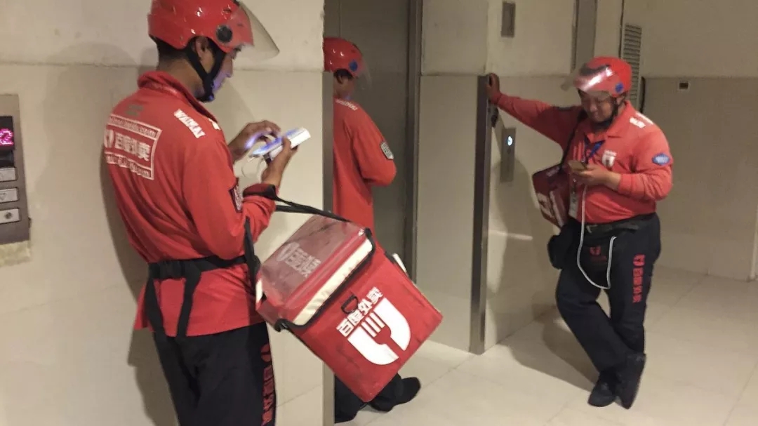 “失戀了，小哥可以給我畫只小腦斧嗎？”盤點外賣小哥收到過的奇葩要求丨外媒說