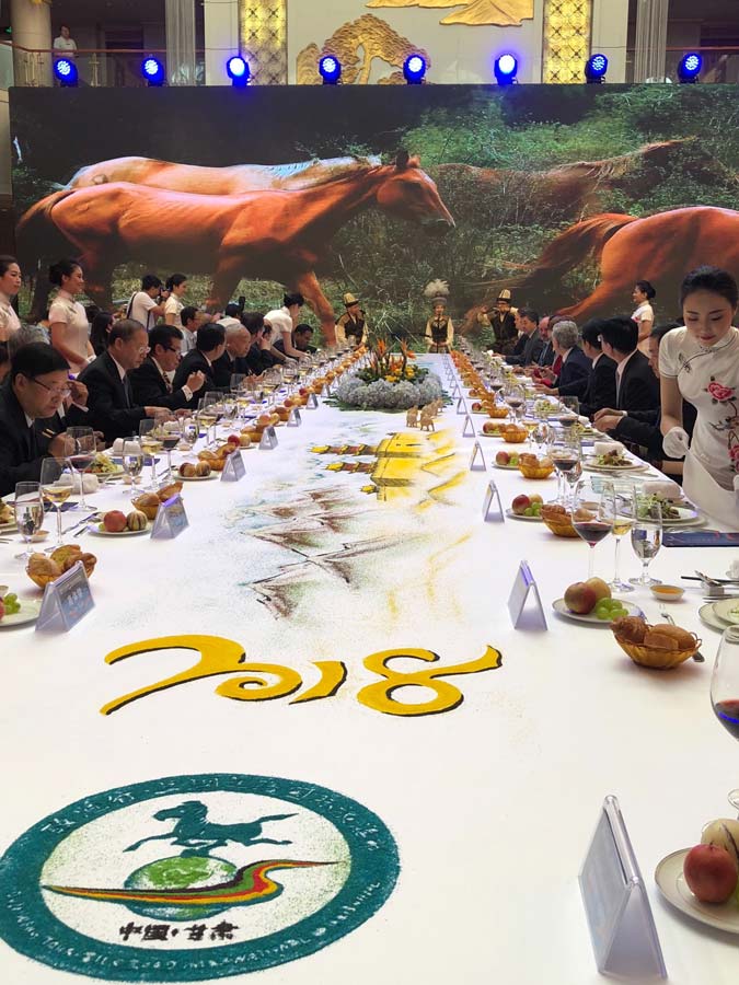 第八屆敦煌行·絲綢之路國際旅游節在甘肅嘉峪關隆重開幕