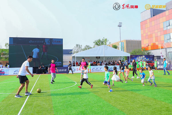 五人制聯賽世界杯期間啟動 為中國足球崛起積蓄力量