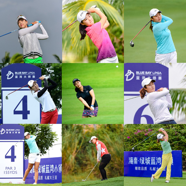 藍灣5年高球女神揮桿！中國大陸唯一連續第五年舉辦的LPGA賽事藍灣大師賽正式啟動