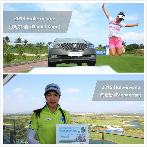 藍灣5年高球女神揮桿！中國大陸唯一連續第五年舉辦的LPGA賽事藍灣大師賽正式啟動