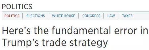 專家懟人果然有文化，批特朗普：“關稅猛藥”治不好“逆差病”，反要了性命丨外媒說