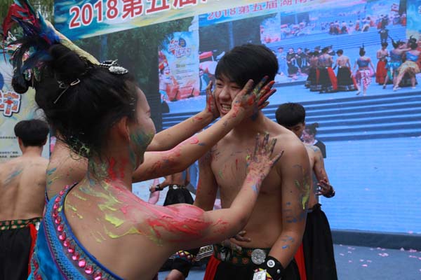 湘西土家摸泥節在北京啟動，“摸泥示愛”展現民族文化魅力