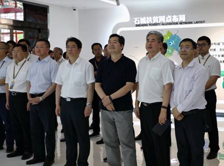 國務院扶貧辦“互聯網+”社會扶貧工作現場推進會在江西贛州成功召開