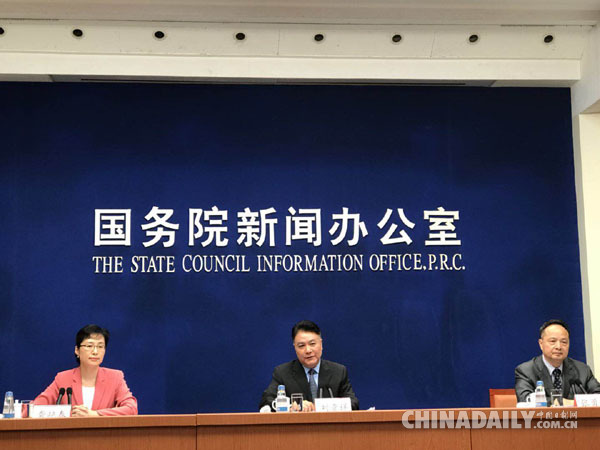 有國際商事糾紛？國際商事專家委員會來幫你！