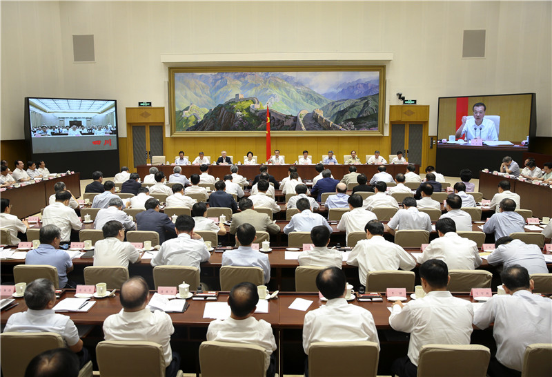 國務院召開全國深化“放管服”改革轉變政府職能電視電話會議 李克強發表重要講話