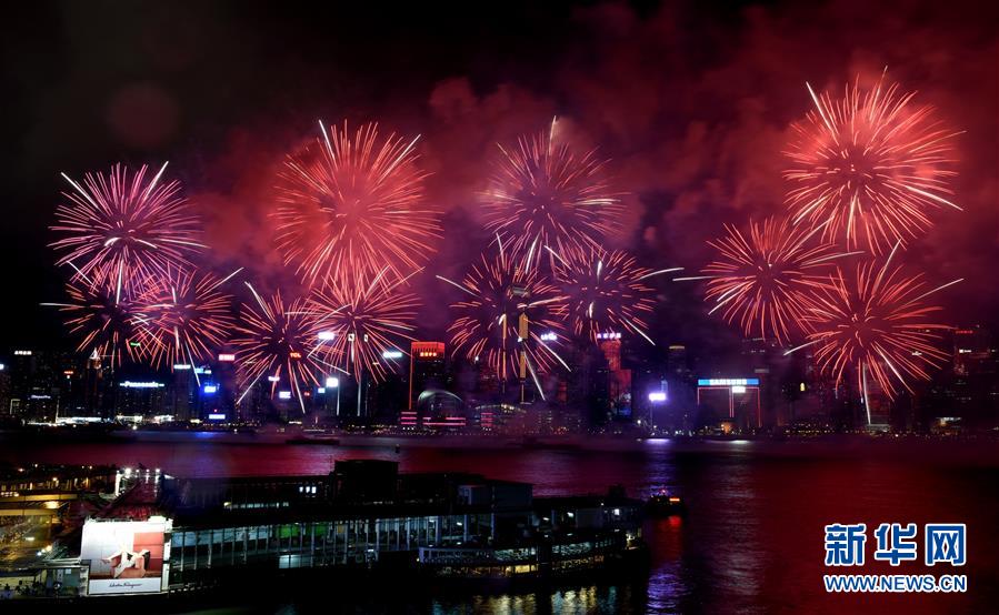 滌濁揚清、奮發有為——香港經濟社會發展一年間煥發新氣象